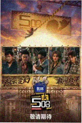 91草莓视频观察简报配图：新增格位与题材分布变化示意