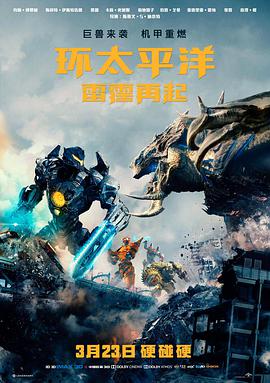 91草莓视频题材图鉴格位 042：一镜到底的早餐的封面与构图示意